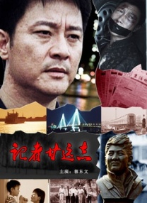 蓝光完整版在线看