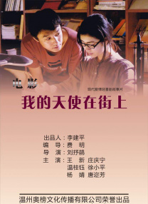 蓝光完整版在线看