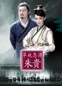 电影未删减