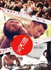HD免费在线播放