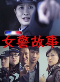 超清HD高清在线观看
