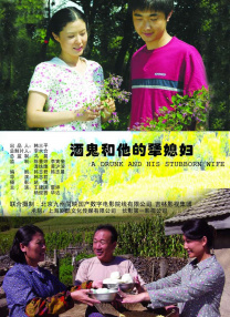 电影未删减