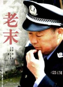 1080P手机在线看