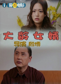 BD高清免费观看