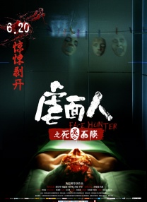 蓝光原盘在线观看