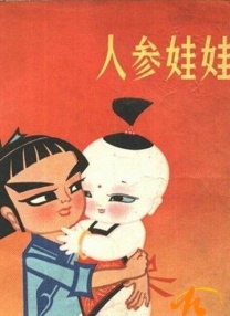 杜比视界