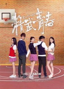 超清HD高清在线观看