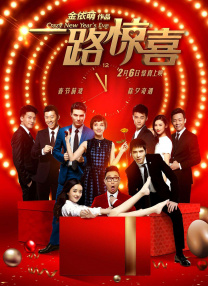 1080P高清完整版播放