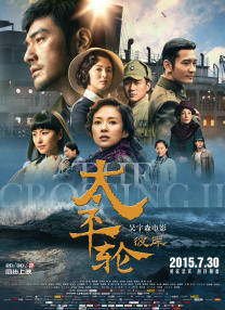 1080HD手机在线观看