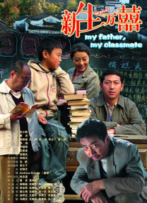 1080HD高清在线观看