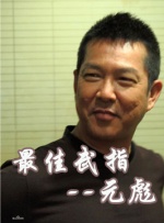 免费高清在线观看