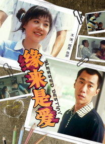 超清HD高清在线观看