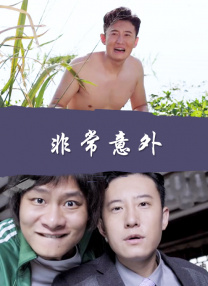 蓝光压制