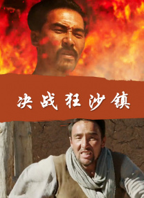蓝光原盘在线观看