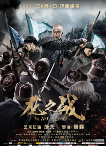 高清影视