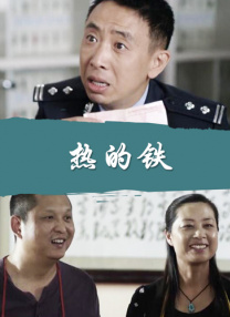 粤语中字在线观看