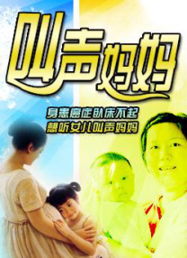 蓝光原盘在线观看