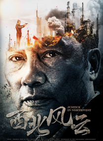 手机免费播放