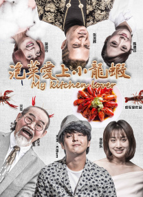 全集在线观看