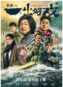 HD手机免费观看完整