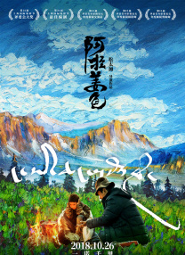 全集免费观看超清