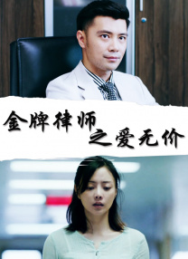 蓝光完整版在线看