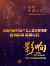 完整版电影在线观看