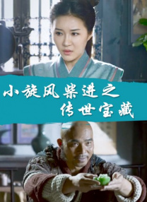 BD高清免费观看