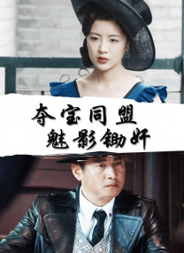 手机在线观看