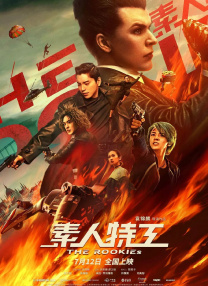 蓝光原盘