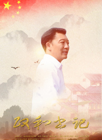 蓝光完整版在线看