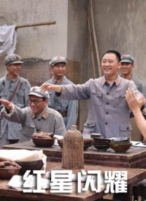中文字幕在线手机播放