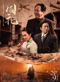 1080P未删减版在线观看