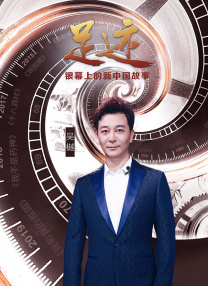 无删减版在线观看