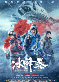 字幕全集免费观看