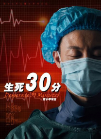 DVD高清完整版