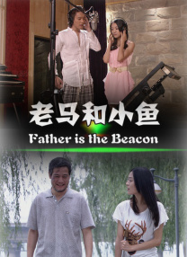 完结高清影视