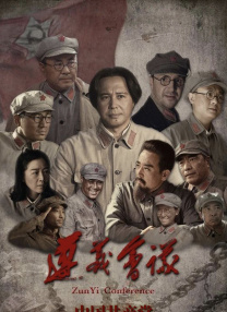 中文字幕