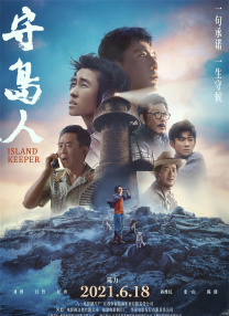 1080HD手机在线观看