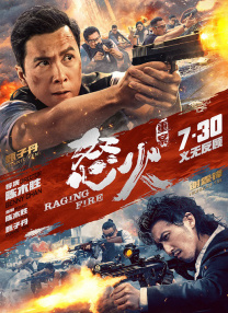 蓝光完整版在线看