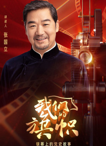 完整版电影在线观看
