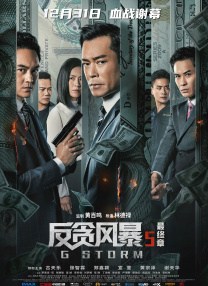 最近国语在线观看