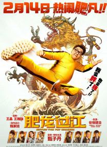 1080HD高清在线观看