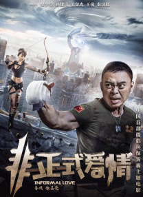 BD国语全集免费观看