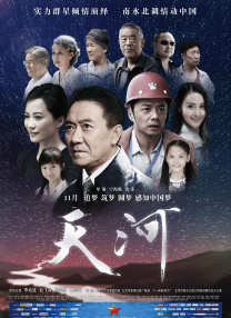 BD高清免费观看