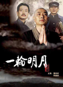 BD国语电影免费在线