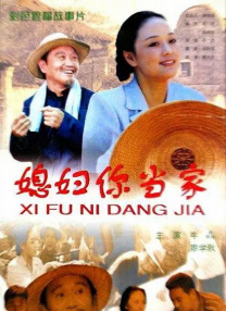粤语版
