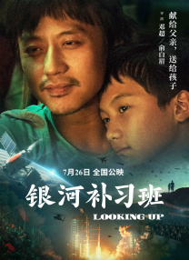 1080HD高清在线观看