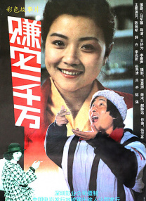 杜比视界