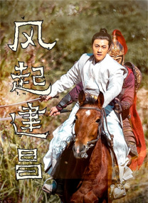 完整版电影在线观看